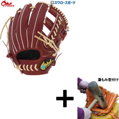 ファイヤーズ 軟式グラブ一覧！！ 野球用品スワロースポーツ