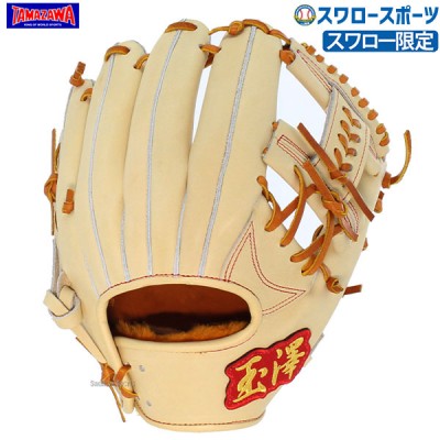 ASAMA オーダー グローブ 硬式用 gzerosolucoes.com.br