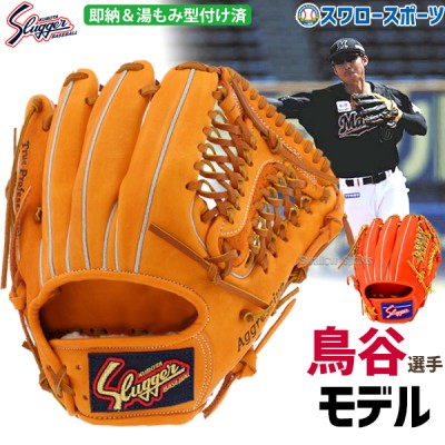 阪神タイガース 鳥谷敬選手特集！球界を代表する内野手の関連商品大