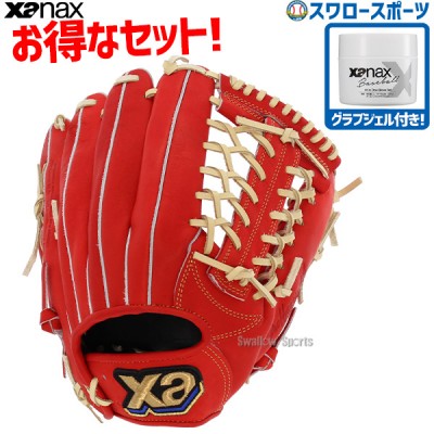 野球 ポジション別 硬式 外野手用グローブ特集 ｜ スワロースポーツ