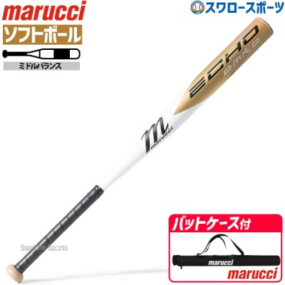 【9/7 ポイント7倍】 野球 マルーチ マルッチ  ソフトボール用 金属 バット バットケース1本入り セット ECHO DMND ミドルバランス ソフトボール MJFPEDM marucci 野球用品 スワロースポーツ