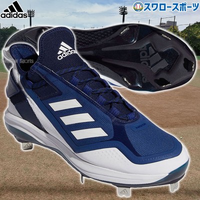 アディダス Adidas Webカタログ By スワロースポーツ 野球用品