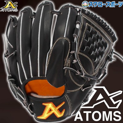 ATOMS（アトムズ） 限定 商品 野球用品スワロースポーツ