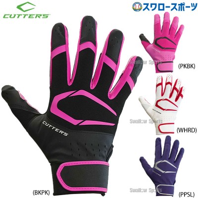 【11/2～4限定価格】 野球 カッターズ 手袋 バッティンググローブ プライムヒーロー 3.0 両手用 B353 CUTTERS 野球用品 スワロースポーツ