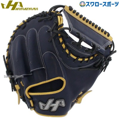 キャッチャーミット 軟式 ハタケヤマ特集 野球用品スワロースポーツ