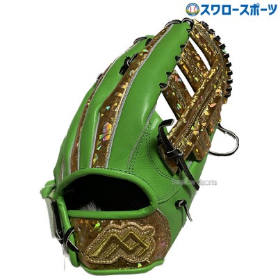 【11/17 ポイント7倍】 野球 MAXGLOVE 早川グローブ 軟式グローブ グラブ 外野手 外野手用 HGON2SWL スワロー限定価格 野球用品 スワロースポーツ