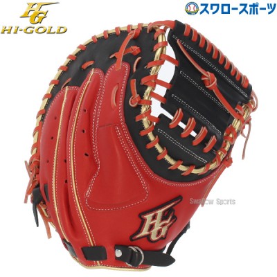 ソフトボール用ミット特集！ 野球用品スワロースポーツ