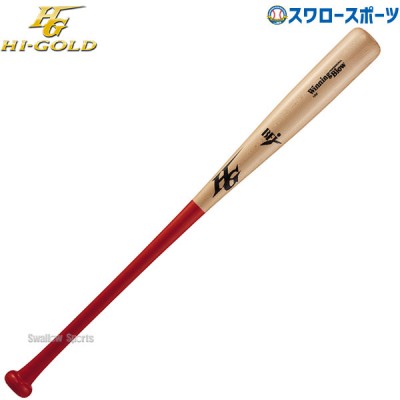 ハイゴールド・バット特集！ 野球用品スワロースポーツ