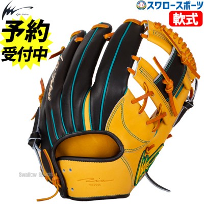 【予約商品】2月中旬以降発送予定 野球 アイピーセレクト 限定 軟式 グローブ グラブ 内野手用 右投用 PROGRESS RB LIMITED EDITION 内野手 内野 軟式用 軟式野球 Ip051-Pr25G2 IpSelect 野球用品 スワロースポーツ