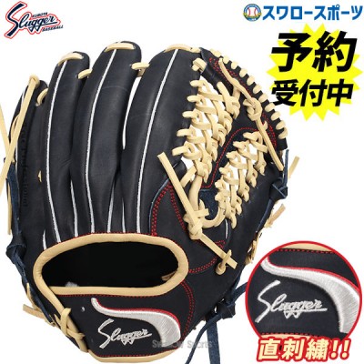 【予約商品】3月以降発送予定 野球 久保田スラッガー 限定 軟式グローブ グラブ M00 内野 内野手用 EX24-GS4 右投用 野球用品 スワロースポーツ