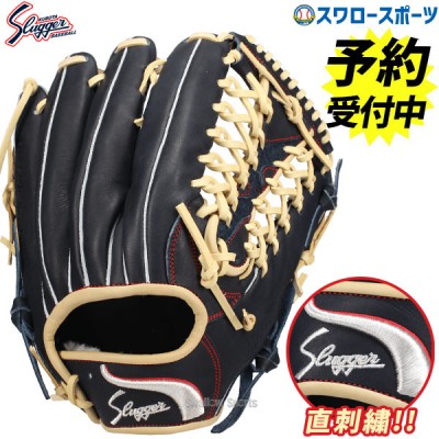 【予約商品】3月以降発送予定 野球 久保田スラッガー 限定 軟式グローブ グラブ SPM 外野 外野手用 EX24-GS5 野球用品 スワロースポーツ