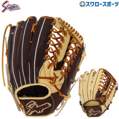 野球 久保田スラッガー 限定 グローブ 軟式グローブ グラブ 外野 外野主用 右投げ用 左投げ用 R5-ST39 KUBOTA-SLUGGER SLUGGER