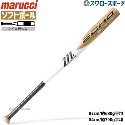 野球 マルーチ ソフトボール用 金属 バット ECHO DMND ミドルバランス MJFPEDM ソフトボール marucci 野球用品 スワロースポーツ