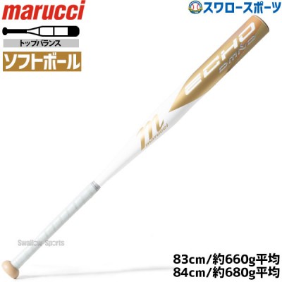 野球 マルーチ ソフトボール用 金属 バット ECHO DMND トップバランス MJFPEDT ソフトボール marucci 野球用品 スワロースポーツ