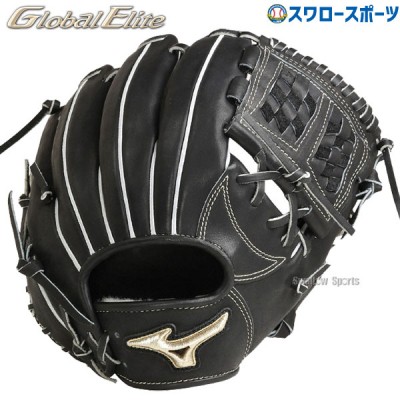 ミズノ 硬式グラブ グローバルエリート 特集 野球用品スワロースポーツ