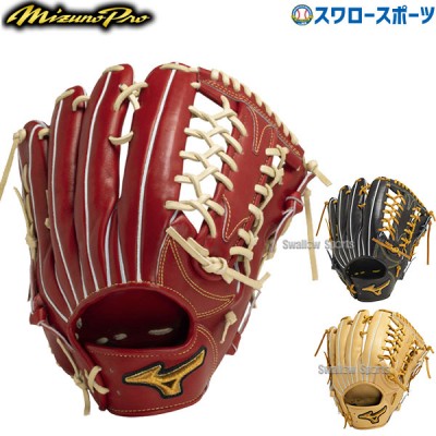 野球 ミズノ 限定 ミズノプロ 硬式グローブ ミズノプロクラシック 外野 外野手用 高校野球対応 ブリック ジャスミン 2024年 新商品 1AJGH30007