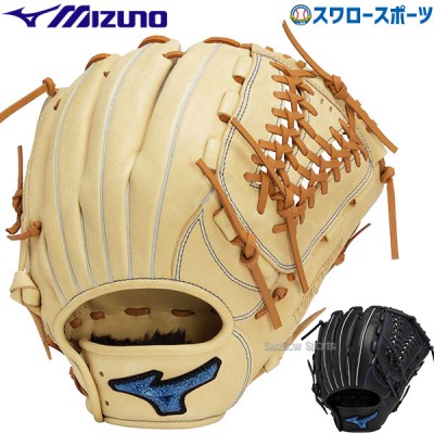 【9/28～30 限定価格】 【9/27 ポイント7倍】 野球 ミズノ 軟式グローブ 軟式 グローブ グラブ ウィルドライブ ブルー オールラウンド用 サイズ10 フレキシブルウェブ 1AJGR14900 MIZUNO 野球用品 スワロースポーツ