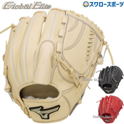 野球 ポジション別・ピッチャー用 軟式グローブ特集｜スワロースポーツ