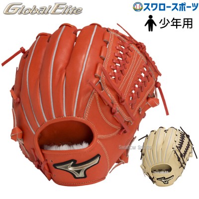 野球 硬式・軟式グローブ グラブ ミット 商品一覧 | 野球用品スワロー