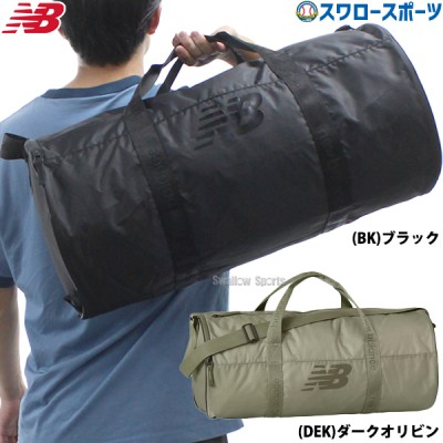 野球 ニューバランス Core ミディアム ダッフルバッグ 40L バッグ 遠征バッグ ボストンバッグ LAB23098 NB New Balance 野球用品 スワロースポーツ