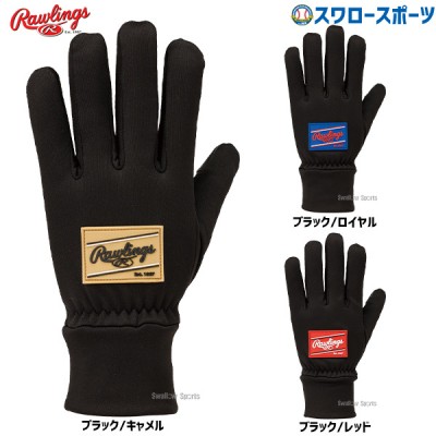 野球 ローリングス アクセサリー 一般用 フリース 手袋 フリースグローブ 防寒 EAC14F06 Rawlings 野球用品 スワロースポーツ