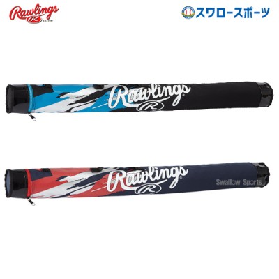 ローリングス Rawlings バッグ バットケース EBC9F02