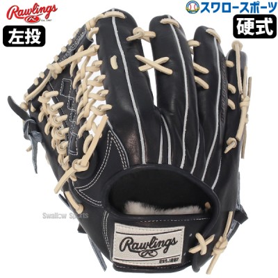 【全国5個限定】野球 ローリングス 限定 硬式グローブ グローブ MUSOレザー SISU Gold Glove 4th 外野 外野手用 左投用 Vブラック GHGG4B88 Rawlings 野球用品 スワロースポーツ