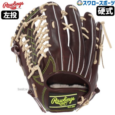 【全国5個限定】野球 ローリングス 限定 硬式グローブ グローブ MUSOレザー SISU Gold Glove 4th 外野 外野手用 左投用 バーガンディ GHGG4B88 Rawlings 野球用品 スワロースポーツ