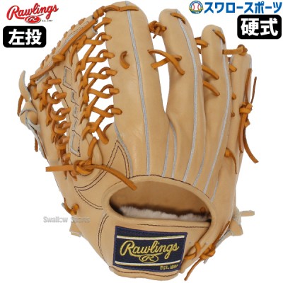 【全国5個限定】野球 ローリングス 限定 硬式グローブ グローブ MUSOレザー SISU Gold Glove 4th 外野 外野手用 左投用 Aキャメル GHGG4B88 Rawlings 野球用品 スワロースポーツ