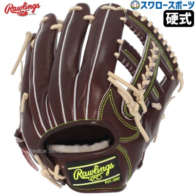 【全国20個限定】野球 ローリングス 限定 硬式グローブ グローブ MUSOレザー SISU Gold Glove 4th 内野 内野手用 バーガンディ GHGG4N54FS Rawlings 野球用品 スワロースポーツ