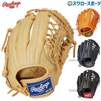 ローリングス 軟式グラブ特集！ Rawlingsの軟式グラブ・ミットの新商品