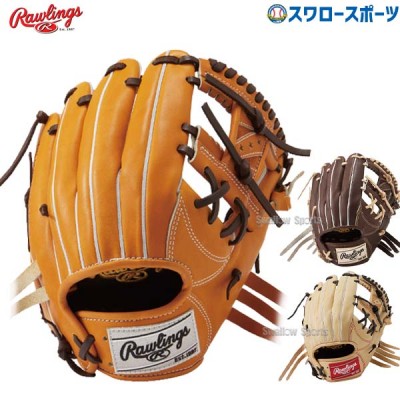 ローリングス カラーグローブ特集！Rawlings のカラーグローブ・ミット