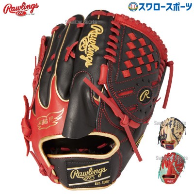 ローリングス カラーグローブ特集！Rawlings のカラーグローブ・ミット