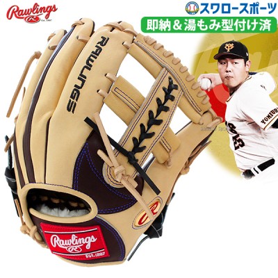 ローリングス 軟式グラブ特集！ Rawlingsの軟式グラブ・ミットの新商品