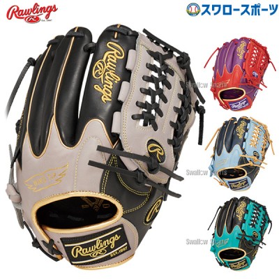 ローリングス 軟式グラブ特集！ Rawlingsの軟式グラブ・ミットの新商品