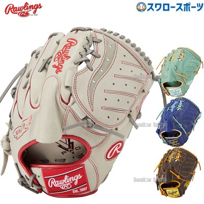 野球 ローリングス 軟式グローブ グラブ ピッチャー 投手用 一般用 ハイパーテック COLOR SYNC GR4FHTCA15W RAWLINGS 野球用品 スワロースポーツ