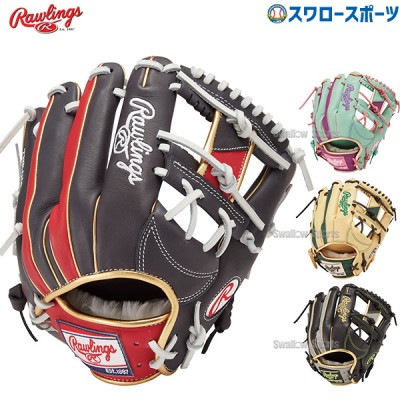 【11/17 ポイント7倍】 野球 ローリングス 軟式グローブ グラブ 内野 内野手用 右投用 HOH Wizard 一般用 GR4FHWN52MG RAWLINGS 野球用品 スワロースポーツ