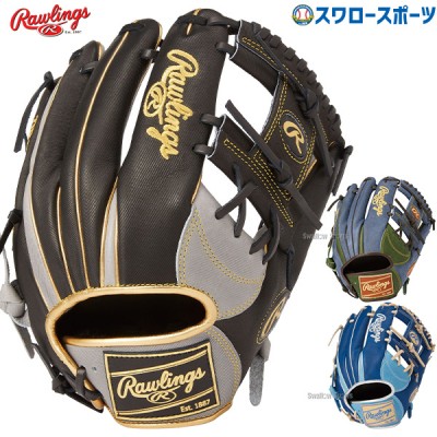 野球 ローリングス 限定 軟式グローブ グラブ 右投用 内野 内野手用 HOH? HERITAGE PRO JEANS GR4FR7N62 RAWLINGS 野球用品 スワロースポーツ