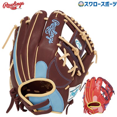 野球 ローリングス ソフトボール グローブ グラブ 内野 内野手用 右投用 ソフト HOH DP COLORS GS4FHDR34GF RAWLINGS 野球用品 スワロースポーツ