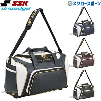 エスエスケイ（SSK）バッグの容量比較！ by 野球用品スワロースポーツ