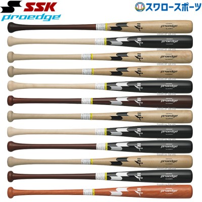 SSK 木製 バット特集！ 多くのプロ選手が愛用！ SALE 野球用品スワロー 