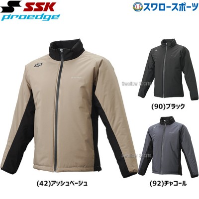 【11/2～4限定価格】 野球 SSK エスエスケイ 限定 プロエッジ ウエア ウェア 防寒 防風 メンズ 大人 一般 冬用 アウター ジャケット トレーニング 長袖 はっ水 一般 EBWP24101 野球用品 スワロースポーツ