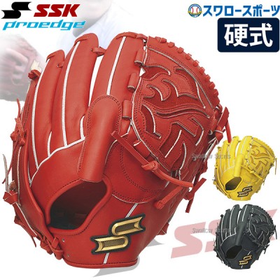 SSK/エスエスケイ 硬式グラブ・グローブ特集！ 野球用品スワロースポーツ