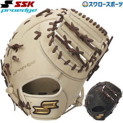 SSK(エスエスケイ) 軟式グローブ(グラブ)特集 ！ 野球用品スワロースポーツ