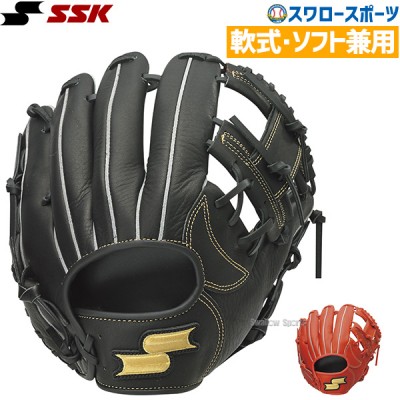 ソフトボール用グラブ特集 野球用品スワロースポーツ