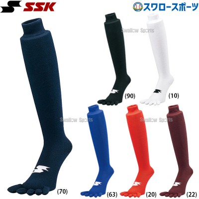 野球 SSK エスエスケイ ウエア アクセサリー 2足組 5本指ソックス 27cm-29cm YA1929 野球用品 スワロースポーツ