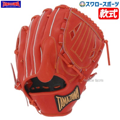 タマザワ・玉澤軟式グラブ・ミット特集！ 野球用品スワロースポーツ