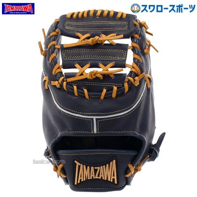 タマザワ・玉澤軟式グラブ・ミット特集！ 野球用品スワロースポーツ