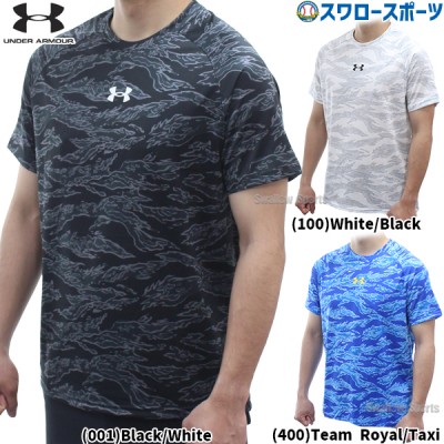 野球 アンダ―ア―マ― ウェア ウエア シャツ Tシャツ 半袖 UA TECH SS SHIRT NOV 1384736 UA 野球用品 スワロースポーツ