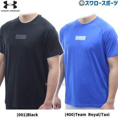 野球 アンダ―ア―マ― ウェア ウエア シャツ Tシャツ 半袖 UA TECH SS SHIRT 1384737 UA 野球用品 スワロースポーツ